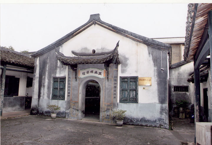 福音医院.jpg